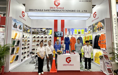 Canton Fair 2023: Greateagle Safety Memandu Piawaian Keselamatan Global dengan Perkongsian Baru dan Terobosan Teknikal