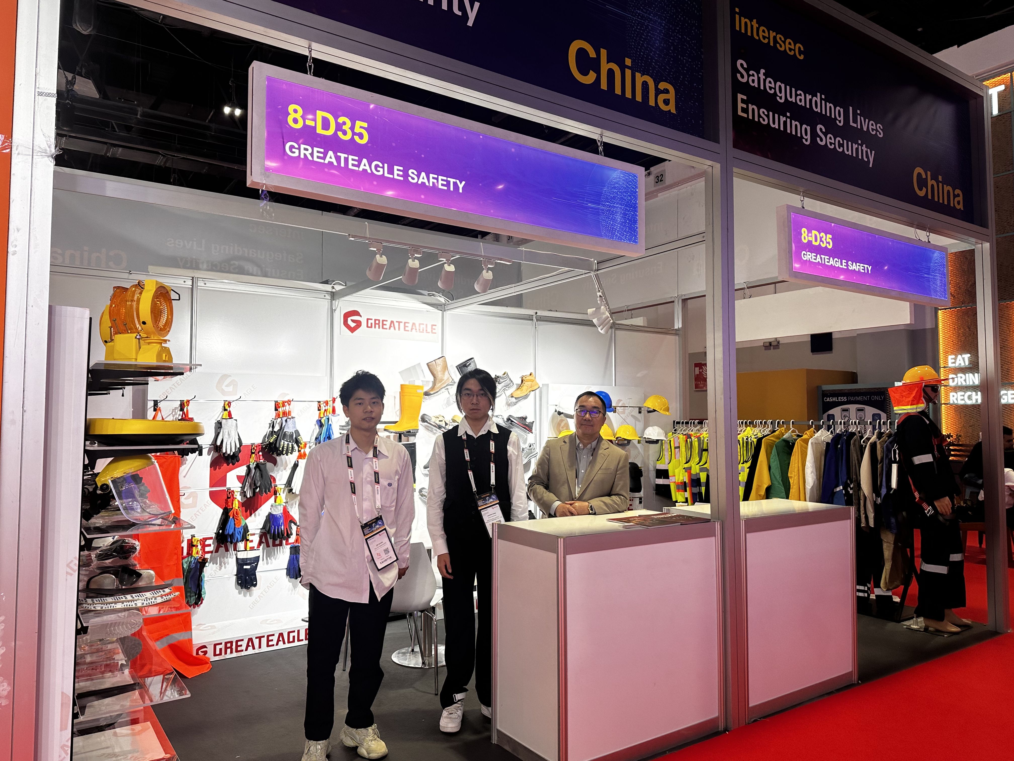 Greateagle Shines di Intersec Dubai 2025: Mengemaskini Inovasi Keselamatan Canggih